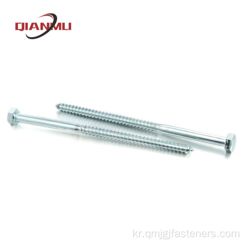 육각형 머리 나사 DIN571 Ansilongfasteners Screwforwood